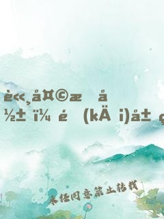 諸天投影，開(kāi)局盤(pán)點(diǎn)十大裝逼人物